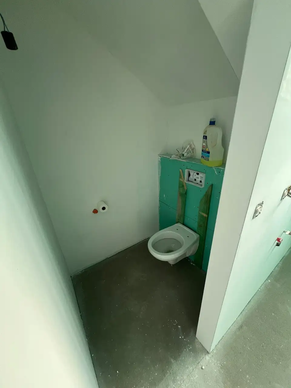 Avant : Toilette, Woluwe-Saint-Pierre